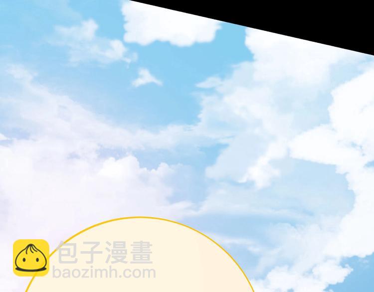 第81话 嫌隙21
