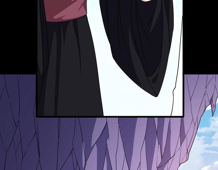 第81话 嫌隙24