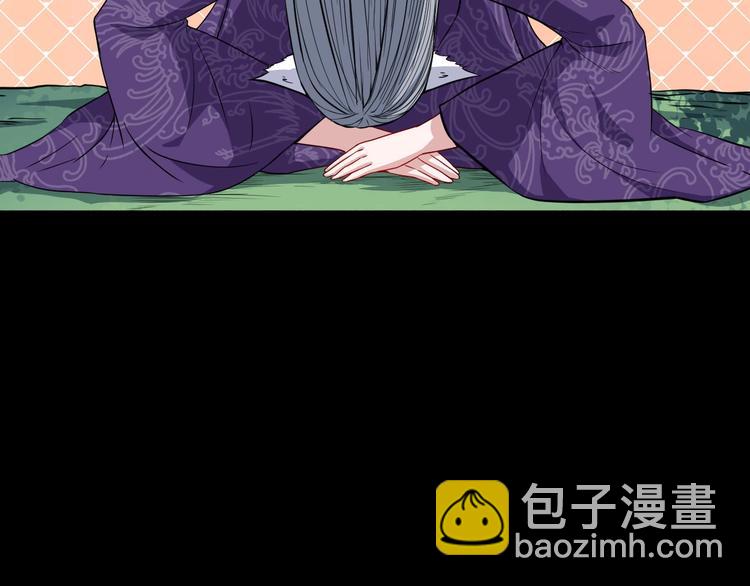 第81话 嫌隙57