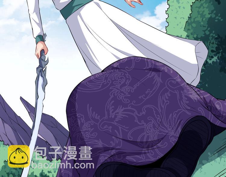 第81话 嫌隙59