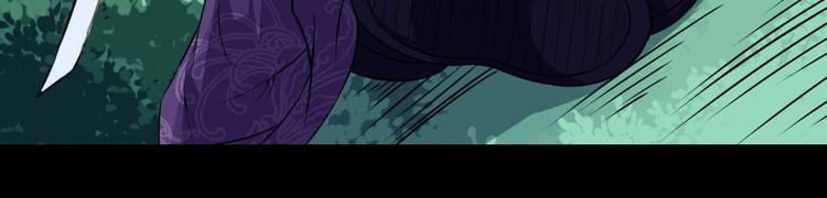 第81话 嫌隙60