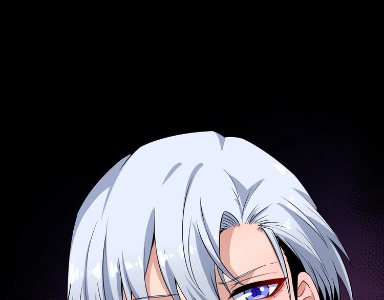 第81话 嫌隙67