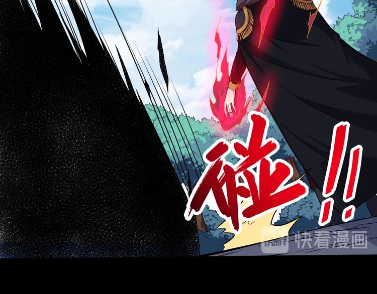 第82话 决裂104