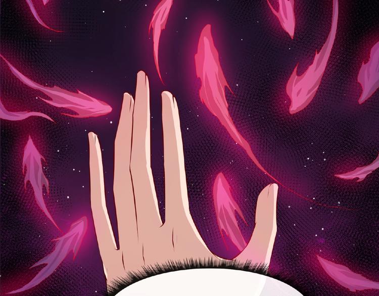 第82话 决裂11