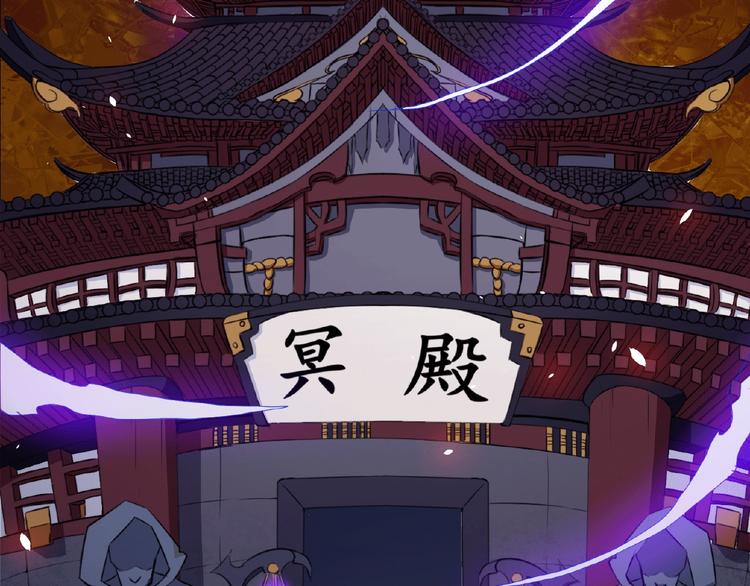 第82话 决裂117