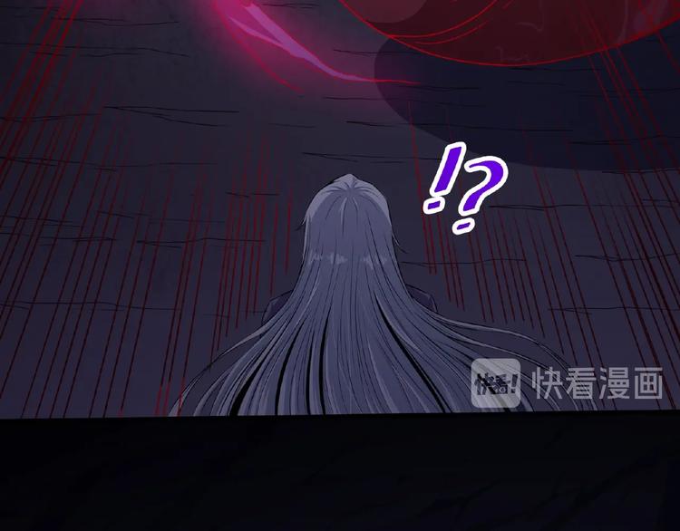 第82话 决裂17