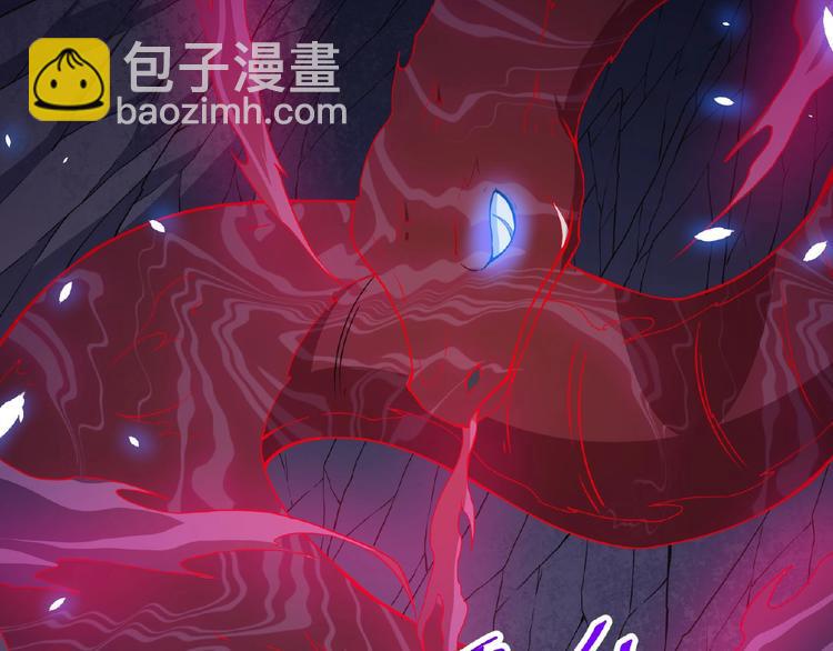 第82话 决裂19