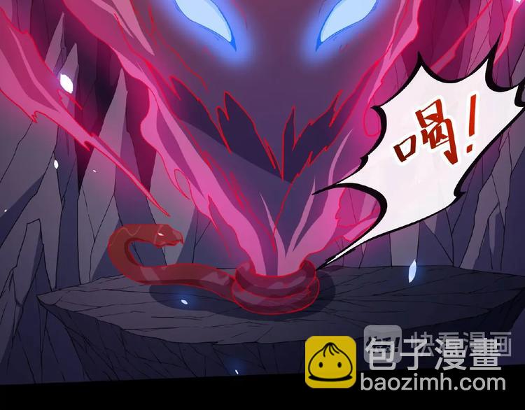 第82话 决裂25