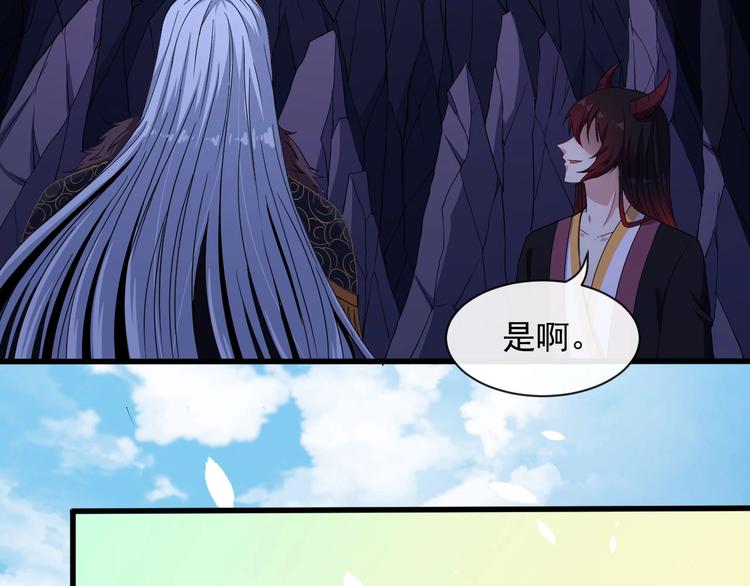 第82话 决裂36