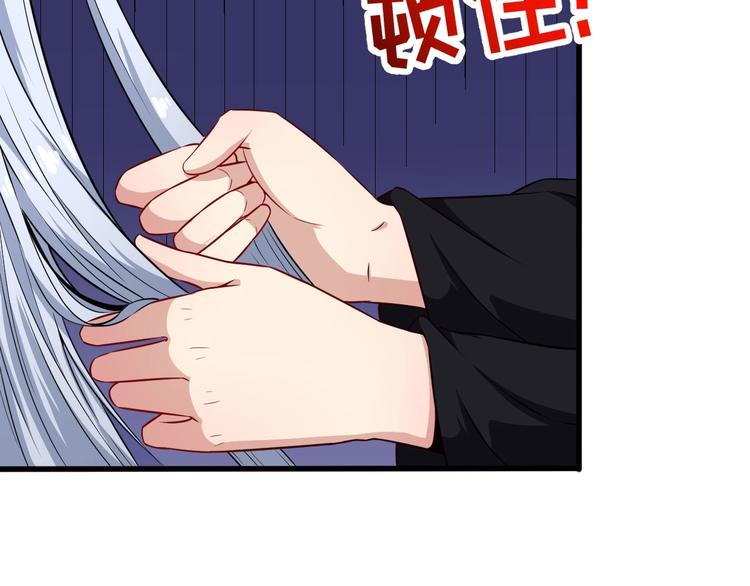 第82话 决裂55