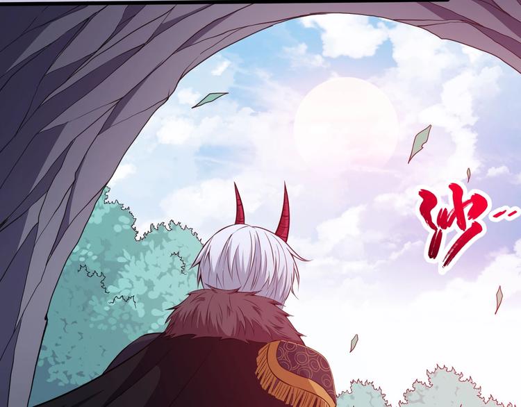 第82话 决裂73