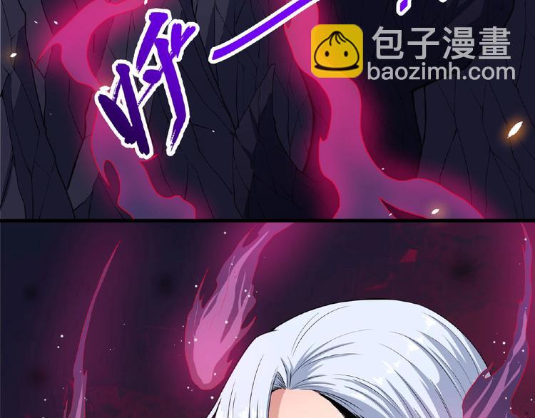 第82话 决裂8