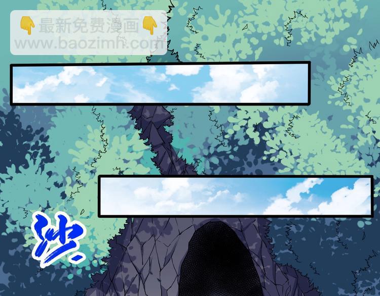 第82话 决裂80