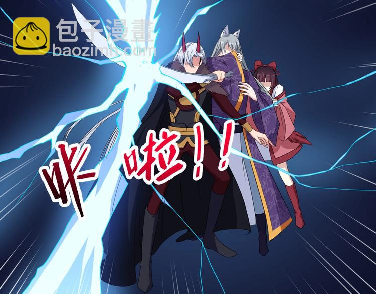 第86话 完全觉醒112