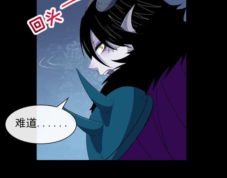 第86话 完全觉醒117