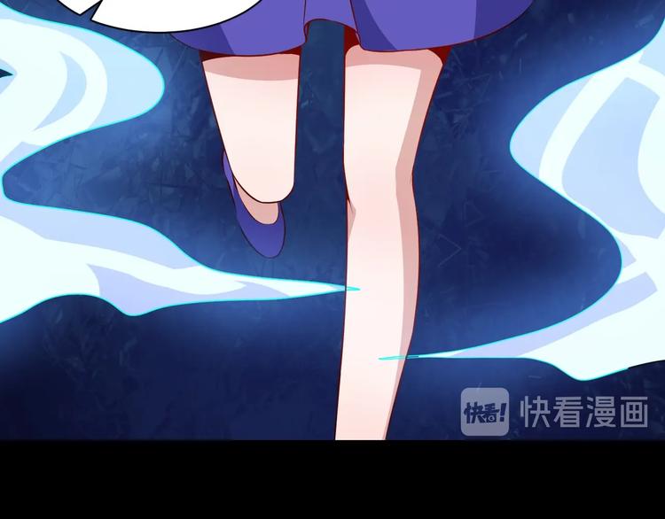 第86话 完全觉醒121