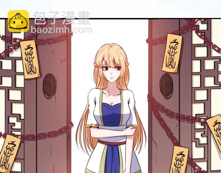 第86话 完全觉醒135
