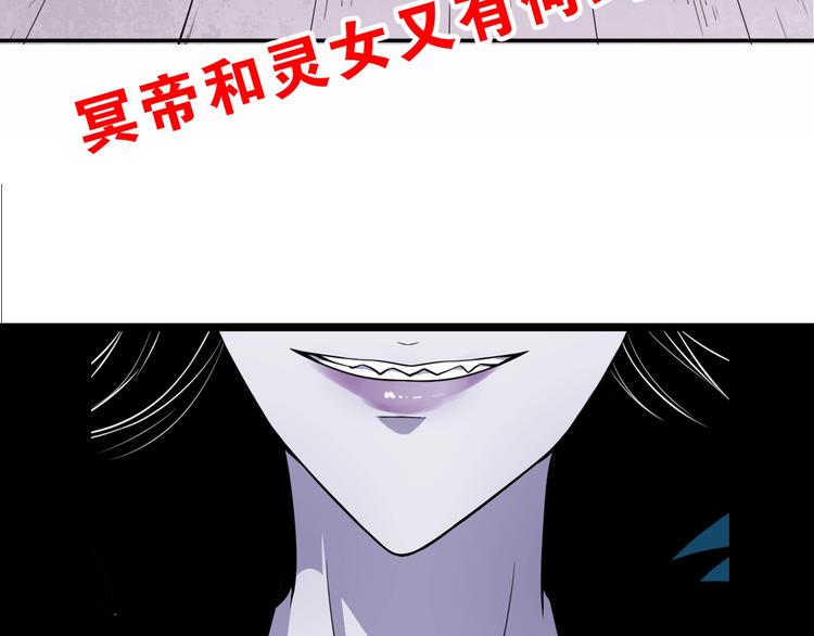 第86话 完全觉醒137