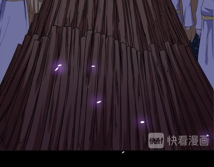 第86话 完全觉醒16