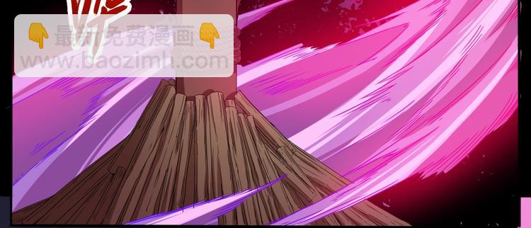 第86话 完全觉醒18