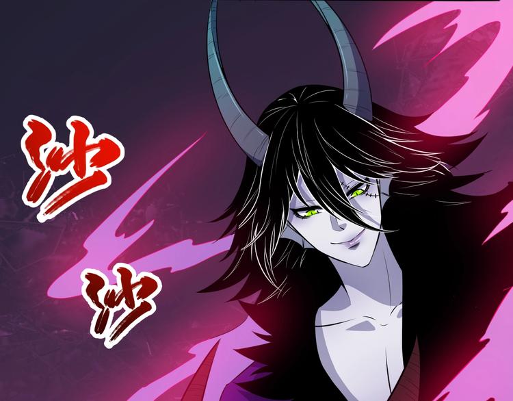 第86话 完全觉醒19