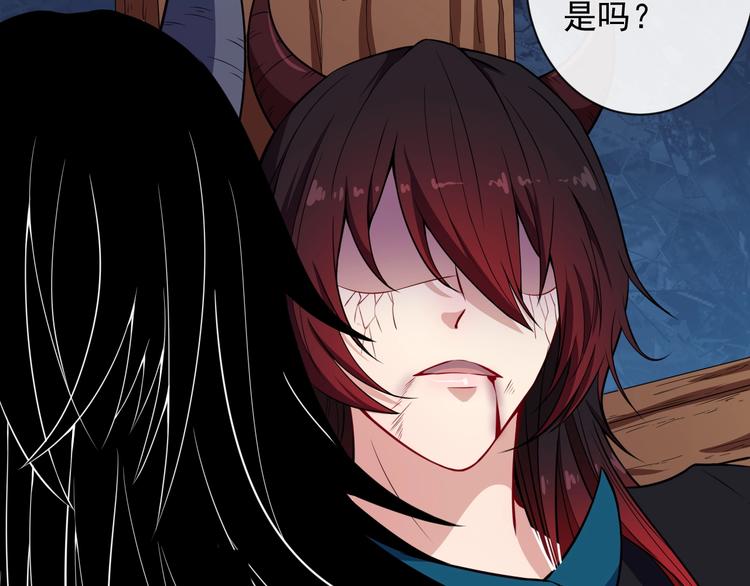 第86话 完全觉醒21