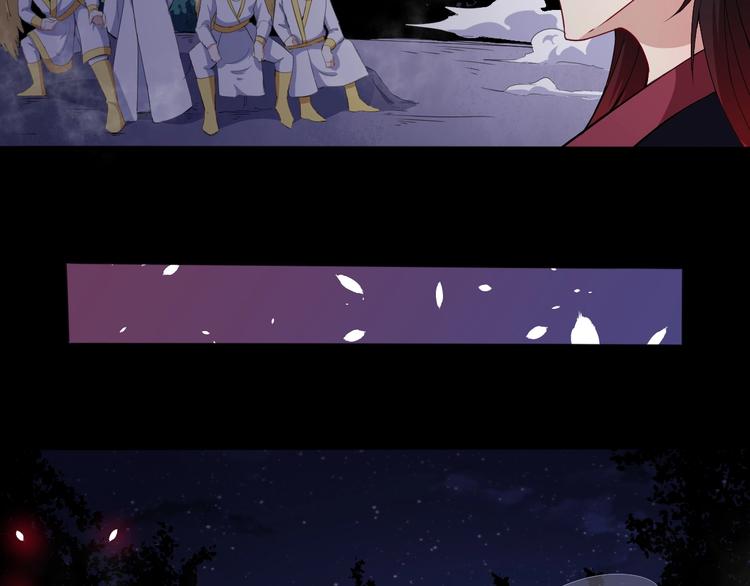 第86话 完全觉醒35