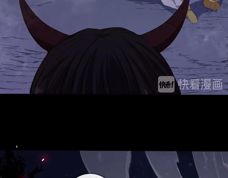 第86话 完全觉醒37