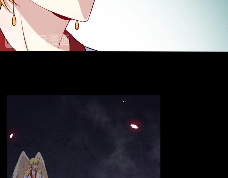 第86话 完全觉醒51