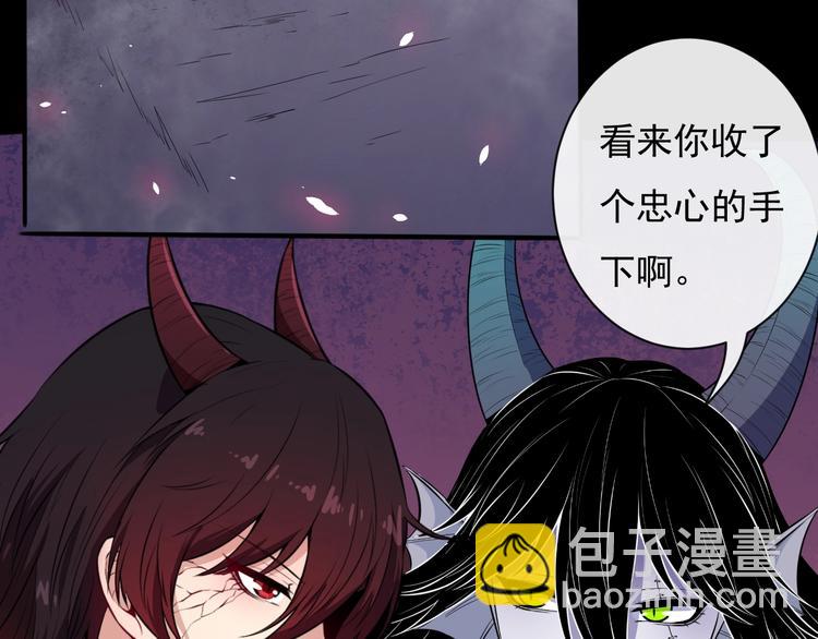 第86话 完全觉醒53