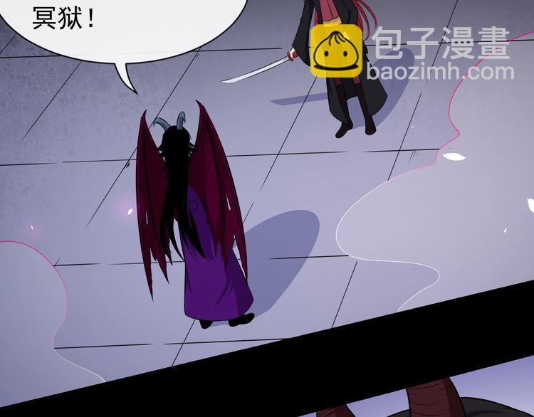 第86话 完全觉醒65