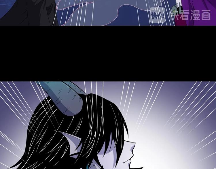 第86话 完全觉醒71