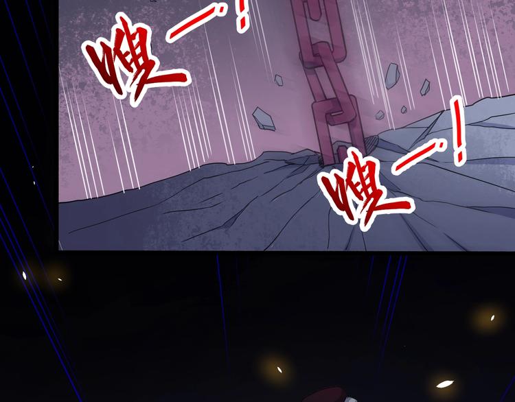 第86话 完全觉醒73