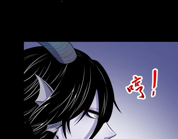 第86话 完全觉醒77