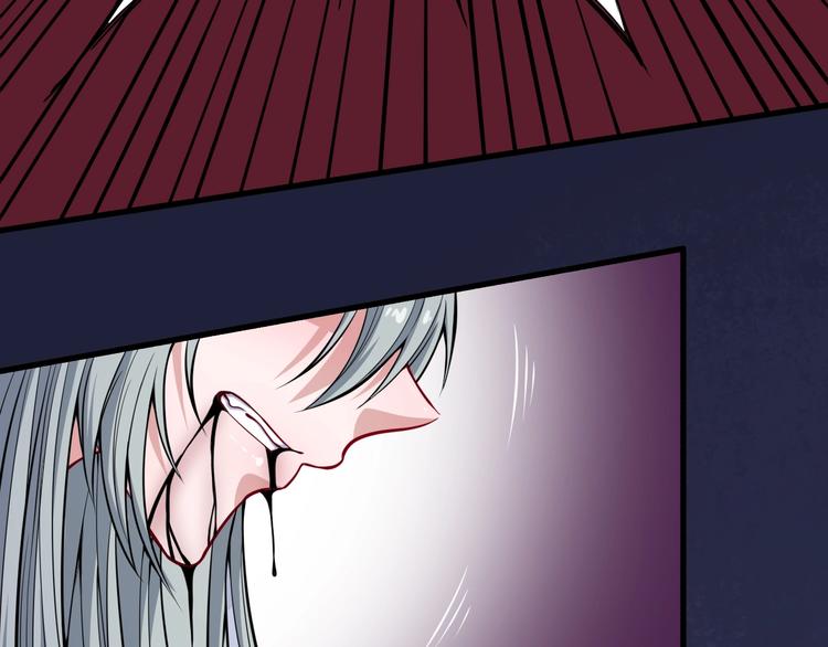 第86话 完全觉醒91