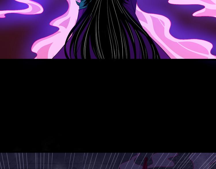 第87话 爱情从捣乱开始10