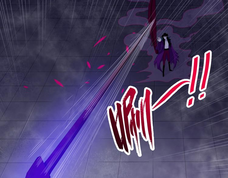 第87话 爱情从捣乱开始11