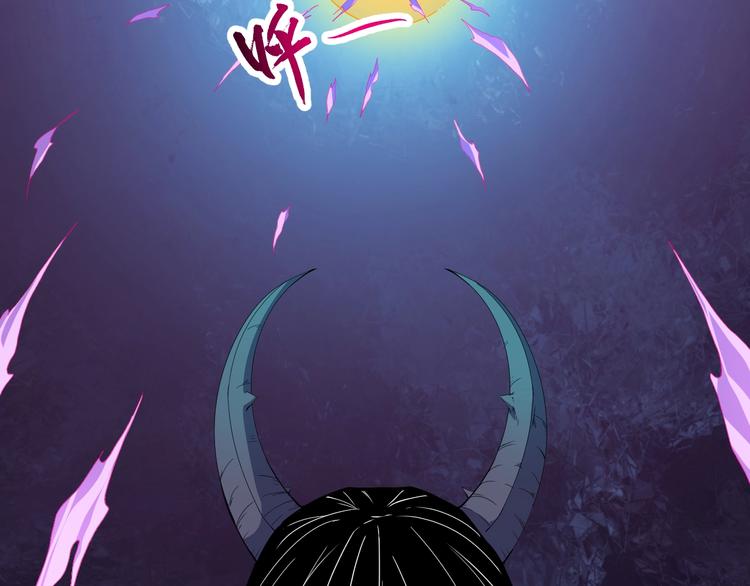 第87话 爱情从捣乱开始15