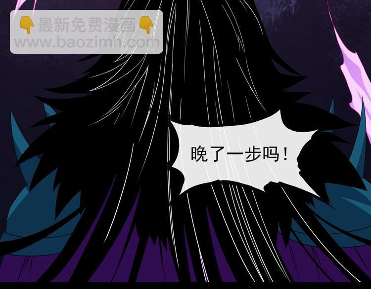 第87话 爱情从捣乱开始16
