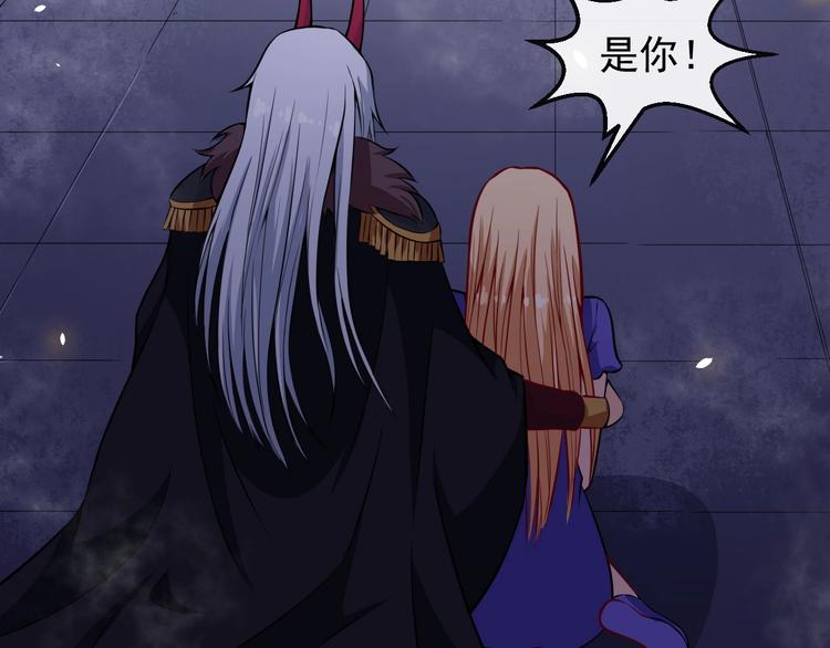第87话 爱情从捣乱开始26