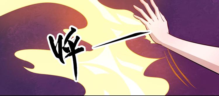 第87话 爱情从捣乱开始42