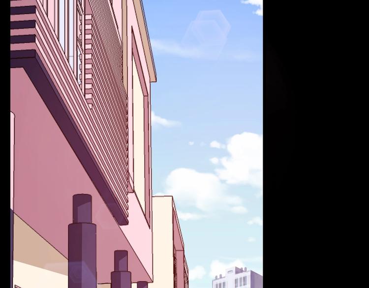 第87话 爱情从捣乱开始85