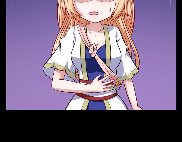 第87话 爱情从捣乱开始91