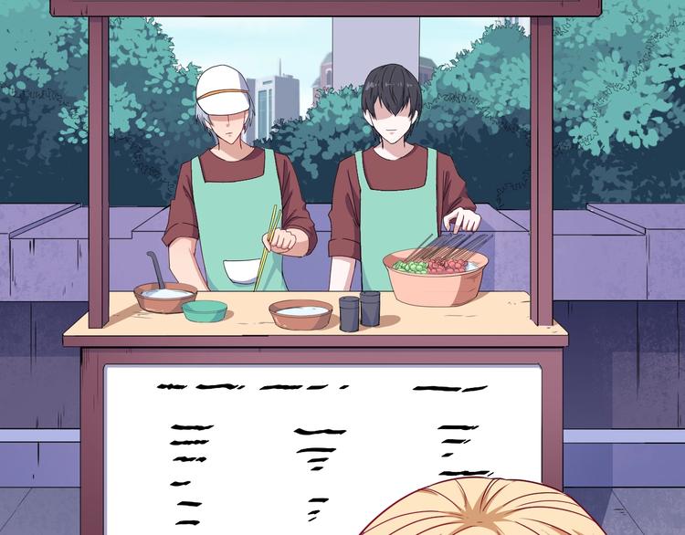 第87话 爱情从捣乱开始94