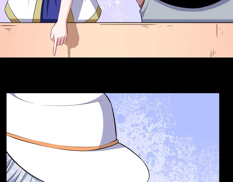 第87话 爱情从捣乱开始99