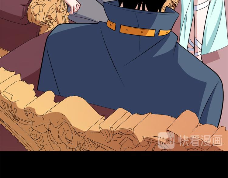 第144话 暗影覆灭120