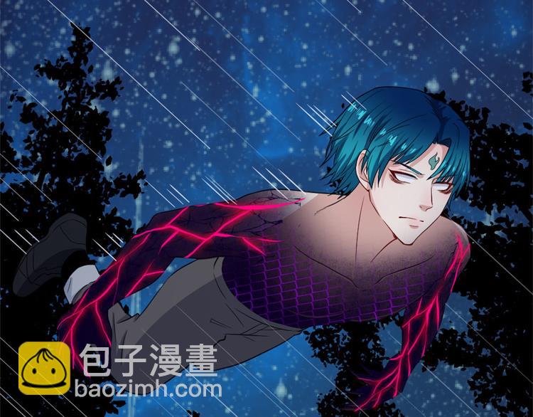 第144话 暗影覆灭14