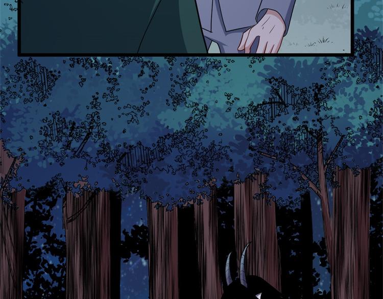 第144话 暗影覆灭4