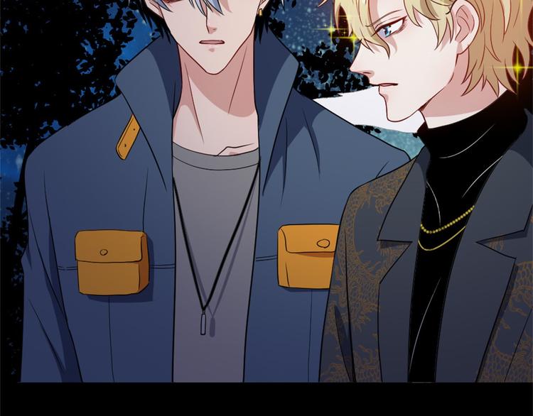 第144话 暗影覆灭56