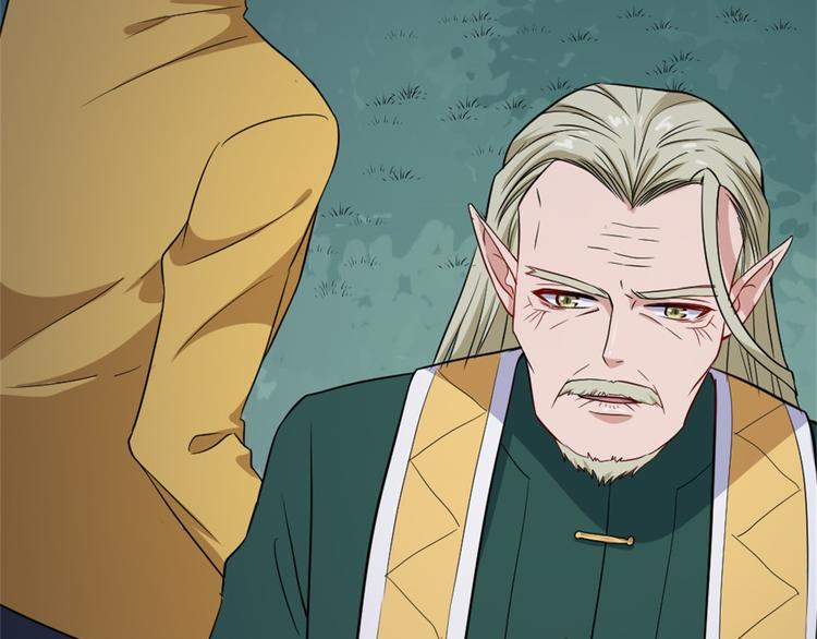 第144话 暗影覆灭62
